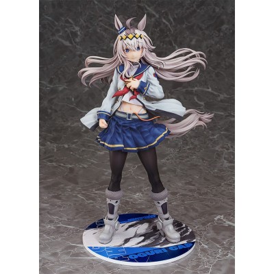 UMA MUSUME: PRETTY DERBY – Oguri Cap 1/7 Phat! PVC Figure 27 cm