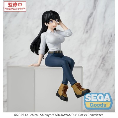 RURI ROCKS – Nagi PM Perching Sega PVC Figure 15 cm
