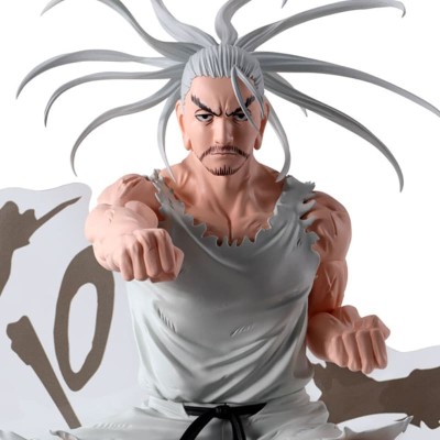 HUNTER×HUNTER - Netero Hunting Archives Banpresto PVC Figure 18 cm
