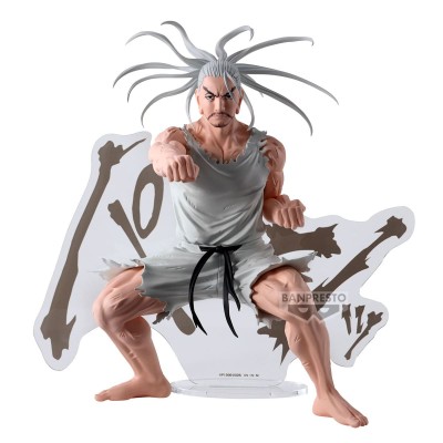 HUNTER×HUNTER - Netero Hunting Archives Banpresto PVC Figure 18 cm