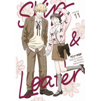 Skip & Loafer Vol. 11 (ITA)
