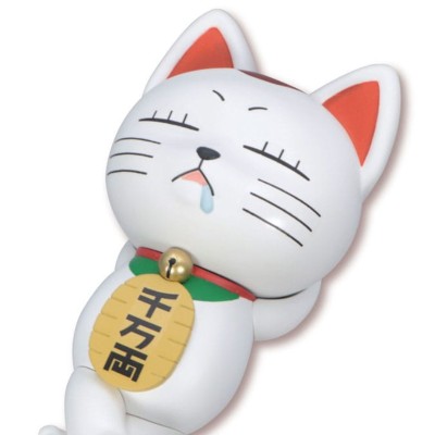 DANDADAN - Turbo Granny Beckoning Cat Noodle Stopper Furyu PVC Figure 10 cm