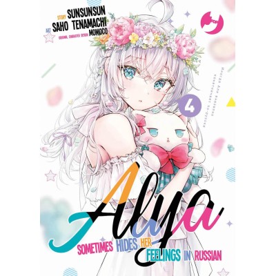 Alya sometimes hides her feelings in Russian Vol. 4 (ITA)