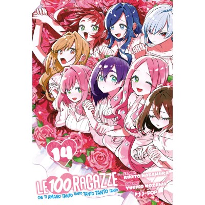Le 100 ragazze che ti amano tanto tanto tanto tanto tanto Vol. 14 (ITA)