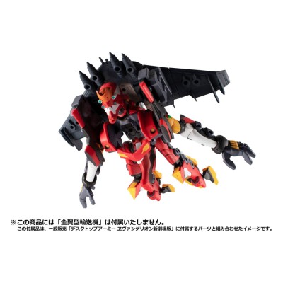 EVANGELION - Shikinami Asuka Langley & Evangelion 2 Desktop Army Figures Megahouse PVC Figure 8-15 cm