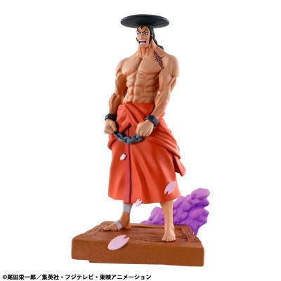 ONE PIECE - Logbox Re Birth Wano Kuni Vol.1 Set Petitrama Mini Megahouse PVC Figure 9 cm