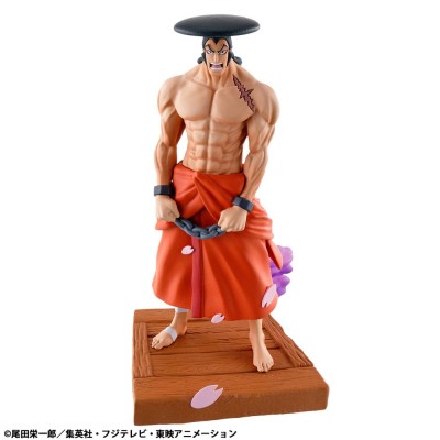 ONE PIECE - Logbox Re Birth Wano Kuni Vol.1 Set Petitrama Mini Megahouse PVC Figure 9 cm