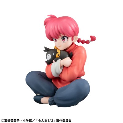 RANMA 1/2 - Ranma Palm Size G.E.M. Series Megahouse PVC Figure 9 cm