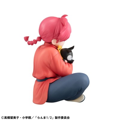 RANMA 1/2 - Ranma Palm Size G.E.M. Series Megahouse PVC Figure 9 cm