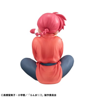RANMA 1/2 - Ranma Palm Size G.E.M. Series Megahouse PVC Figure 9 cm