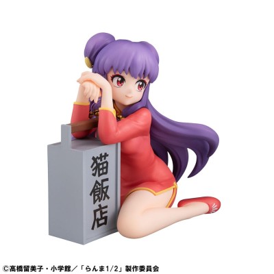 RANMA 1/2 - Shampoo Palm Size G.E.M. Series Megahouse PVC Figure 9 cm