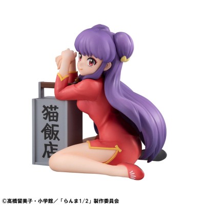 RANMA 1/2 - Shampoo Palm Size G.E.M. Series Megahouse PVC Figure 9 cm