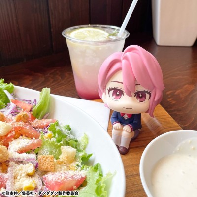 DANDADAN - Aira Look Up Megahouse PVC Figure 11 cm