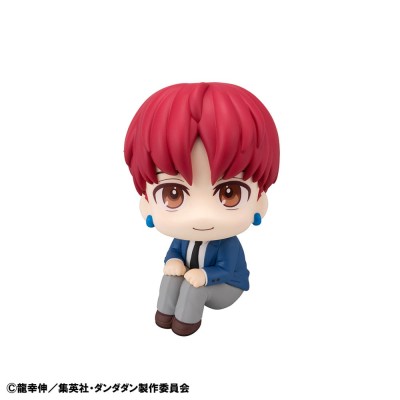 DANDADAN - Jiji Look Up Megahouse PVC Figure 11 cm