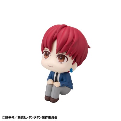 DANDADAN - Jiji Look Up Megahouse PVC Figure 11 cm