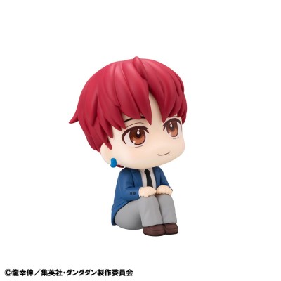 DANDADAN - Jiji Look Up Megahouse PVC Figure 11 cm