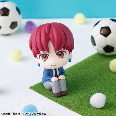 DANDADAN - Jiji Look Up Megahouse PVC Figure 11 cm