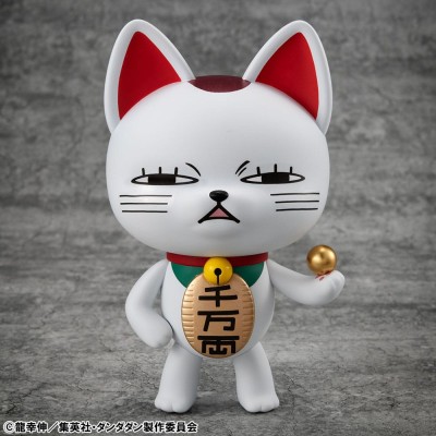 DANDADAN - Turbo Granny Fortune Cat Ver.2 Occultic Sofubi Collection Vinyl Figure 15 cm