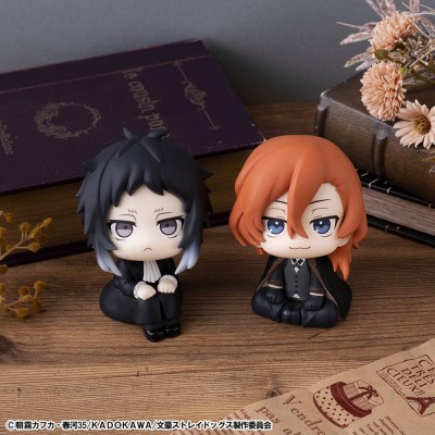 BUNGO STRAY DOGS - Ryunosuke Akutagawa & Chuya Nakahara Look Up with Gift Megahouse PVC Figure 11 cm