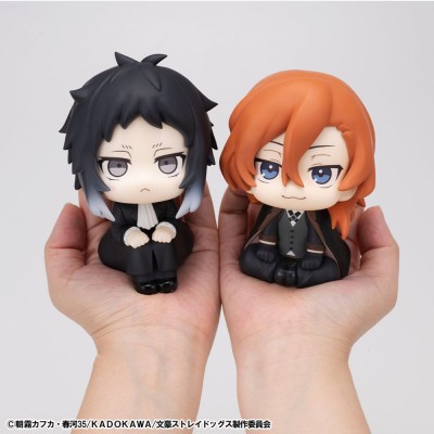 BUNGO STRAY DOGS - Ryunosuke Akutagawa & Chuya Nakahara Look Up with Gift Megahouse PVC Figure 11 cm