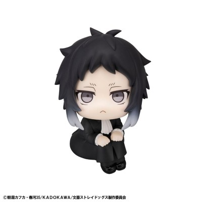 BUNGO STRAY DOGS - Ryunosuke Akutagawa Look Up Megahouse PVC Figure 11 cm