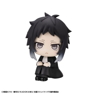 BUNGO STRAY DOGS - Ryunosuke Akutagawa Look Up Megahouse PVC Figure 11 cm