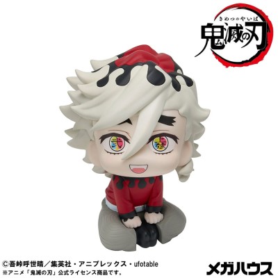 DEMON SLAYER KIMETSU NO YAIBA - Douma Look Up Megahouse PVC Figure 11 cm