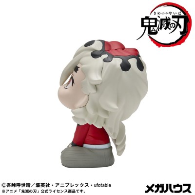 DEMON SLAYER KIMETSU NO YAIBA - Douma Look Up Megahouse PVC Figure 11 cm