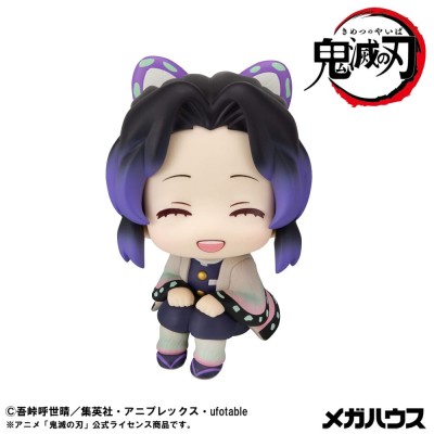 DEMON SLAYER KIMETSU NO YAIBA - Shinobu Kocho Smile Ver. Look Up Megahouse PVC Figure 11 cm
