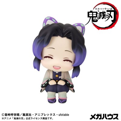 DEMON SLAYER KIMETSU NO YAIBA - Shinobu Kocho Smile Ver. Look Up Megahouse PVC Figure 11 cm