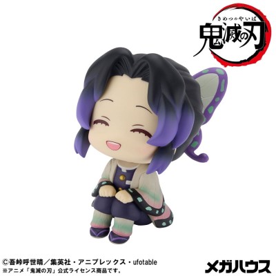 DEMON SLAYER KIMETSU NO YAIBA - Shinobu Kocho Smile Ver. Look Up Megahouse PVC Figure 11 cm