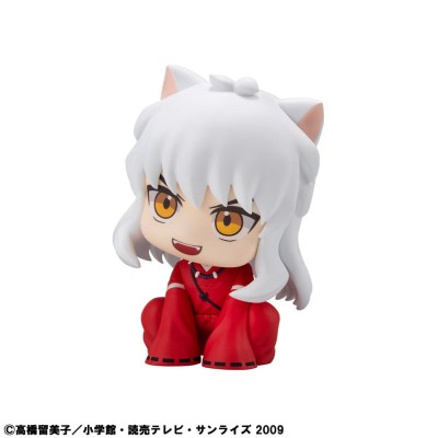 INUYASHA - Inuyasha Look Up Megahouse PVC Figure 11 cm
