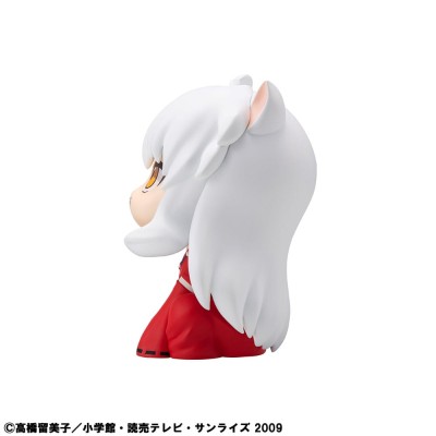 INUYASHA - Inuyasha Look Up Megahouse PVC Figure 11 cm