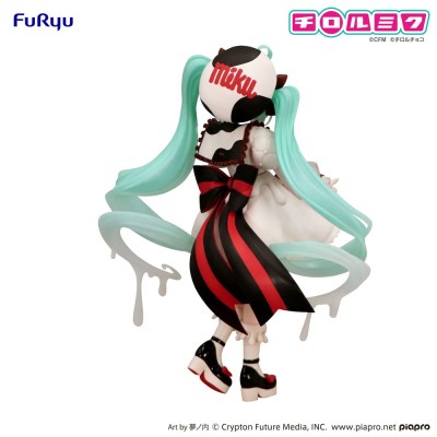 HATSUNE MIKU X TIROL CHOCO - Hatsune Miku Milk Ver. Trio-Try-iT Furyu PVC Figure 18 cm