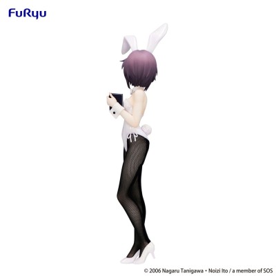 THE MELANCHOLY OF HARUHI SUZUMIYA - Yuki Nagato BiCute Bunnies Furyu PVC Figure 27 cm