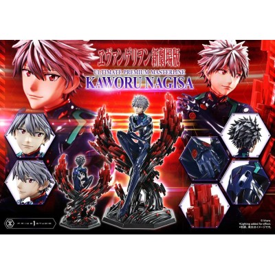 NEON GENESIS EVANGELION - Kaworu Nagisa Bonus Ver. Ultimate Premium Masterline Series 1/4 Prime 1 Studio PVC Figure 47 cm