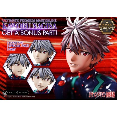 NEON GENESIS EVANGELION - Kaworu Nagisa Bonus Ver. Ultimate Premium Masterline Series 1/4 Prime 1 Studio PVC Figure 47 cm