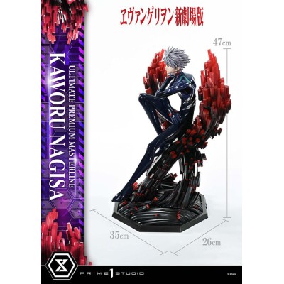 NEON GENESIS EVANGELION - Kaworu Nagisa Bonus Ver. Ultimate Premium Masterline Series 1/4 Prime 1 Studio PVC Figure 47 cm