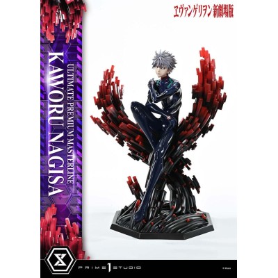 NEON GENESIS EVANGELION - Kaworu Nagisa Bonus Ver. Ultimate Premium Masterline Series 1/4 Prime 1 Studio PVC Figure 47 cm