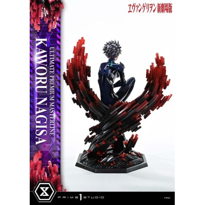 NEON GENESIS EVANGELION - Kaworu Nagisa Bonus Ver. Ultimate Premium Masterline Series 1/4 Prime 1 Studio PVC Figure 47 cm