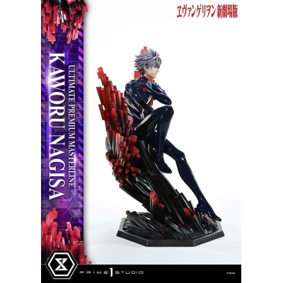 NEON GENESIS EVANGELION - Kaworu Nagisa Bonus Ver. Ultimate Premium Masterline Series 1/4 Prime 1 Studio PVC Figure 47 cm