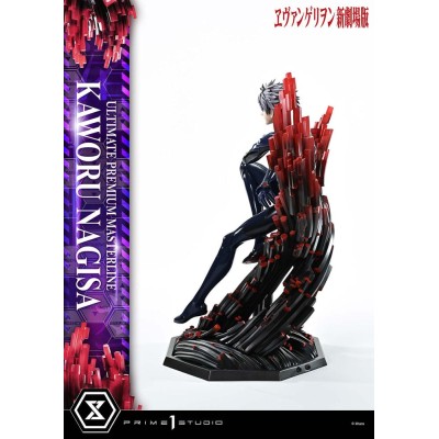NEON GENESIS EVANGELION - Kaworu Nagisa Bonus Ver. Ultimate Premium Masterline Series 1/4 Prime 1 Studio PVC Figure 47 cm