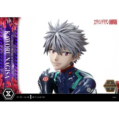 NEON GENESIS EVANGELION - Kaworu Nagisa Bonus Ver. Ultimate Premium Masterline Series 1/4 Prime 1 Studio PVC Figure 47 cm
