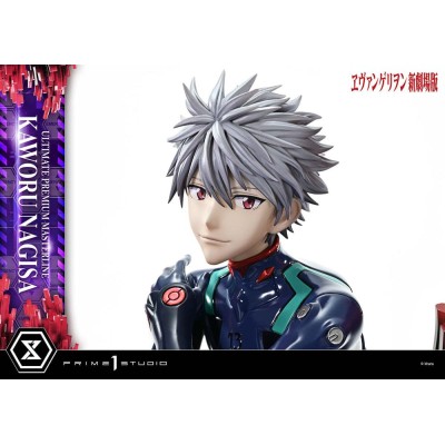 NEON GENESIS EVANGELION - Kaworu Nagisa Bonus Ver. Ultimate Premium Masterline Series 1/4 Prime 1 Studio PVC Figure 47 cm