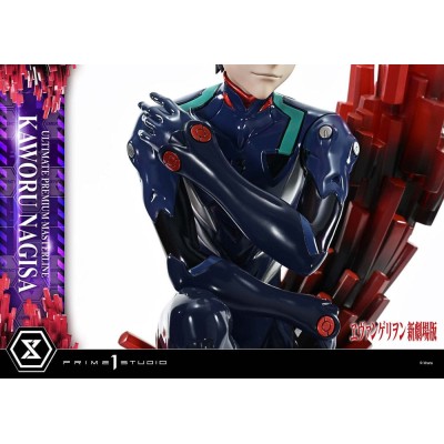 NEON GENESIS EVANGELION - Kaworu Nagisa Bonus Ver. Ultimate Premium Masterline Series 1/4 Prime 1 Studio PVC Figure 47 cm