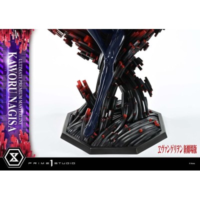 NEON GENESIS EVANGELION - Kaworu Nagisa Bonus Ver. Ultimate Premium Masterline Series 1/4 Prime 1 Studio PVC Figure 47 cm