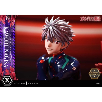 NEON GENESIS EVANGELION - Kaworu Nagisa Bonus Ver. Ultimate Premium Masterline Series 1/4 Prime 1 Studio PVC Figure 47 cm
