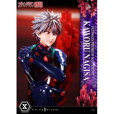 NEON GENESIS EVANGELION - Kaworu Nagisa Bonus Ver. Ultimate Premium Masterline Series 1/4 Prime 1 Studio PVC Figure 47 cm