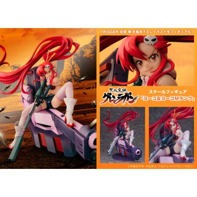 TENGEN TOPPA GURREN LAGANN - Yoko & Yoko M Tank Proof PVC Figure 25 cm