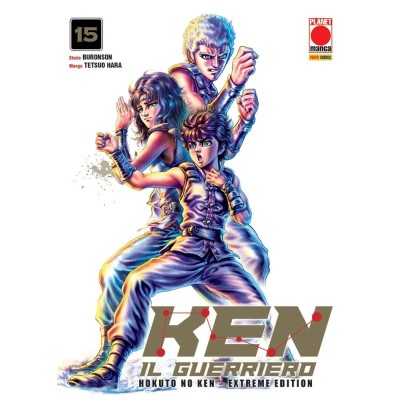 Ken il guerriero - Hokuto no ken Extreme Edition Vol. 15 (ITA)